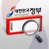 대한민국정부