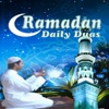 Ramadan Daily Duas (With English Translation)