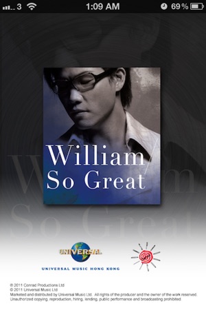 William So Music App(圖1)-速報App