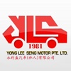 Yong Lee Seng Motor