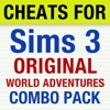 Cheats for Sims 3 and Sims World Adventures (Combo Pack)