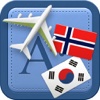 Traveller Dictionary and Phrasebook Norwegian - Korean