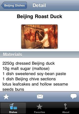 160+ Chinese Cuisine(Menu & Cooking) Free screenshot 3