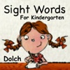 Sight Words For Kindergarten - SPEED QUIZ