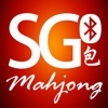 SG Mahjong 新加坡麻将