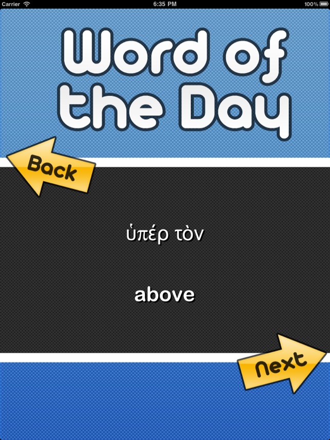 Greek Word of the Day (Biblical Koine) (FREE)(圖1)-速報App