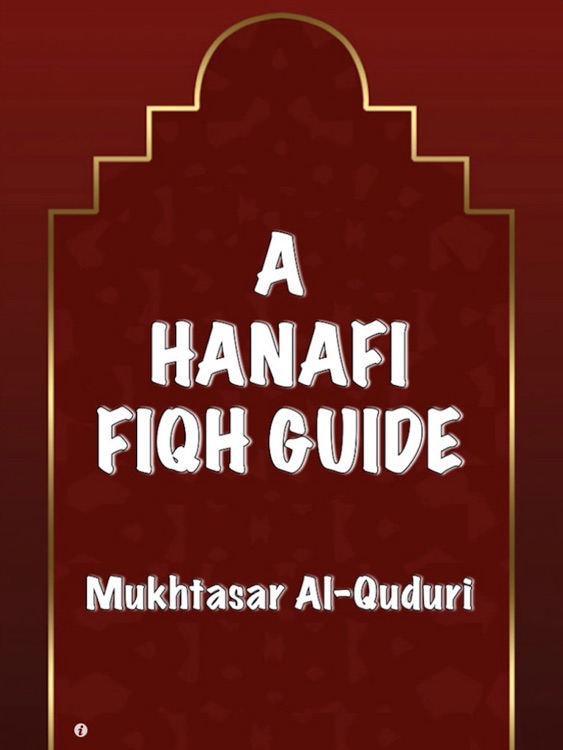 Hanafi Fiqh Guide (Mukhtasar al-Quduri) ( Islam Quran Hadith )