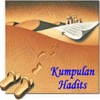 Kumpulan Hadits