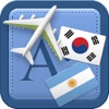 Traveller Dictionary and Phrasebook Korean - Argentinean Spanish