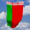 iFlag Belarus - 3D Flag