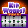 Spanish Learning Game