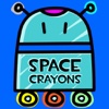 Space Crayonz™ - Kinetic Art Creator for Kids!