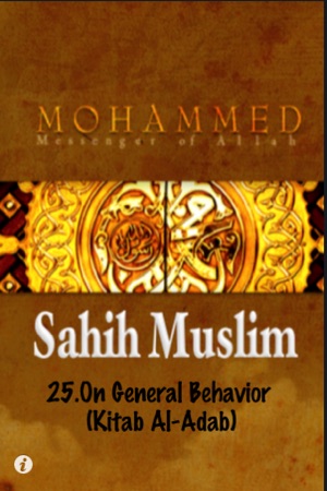 Book of General Behavior(Kitab Al-Adab)(圖1)-速報App