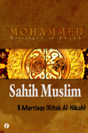 Book of Marriage(Kitab Al-Nikah)