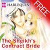 The Sheikh's Contract Bride1（HARLEQUIN）