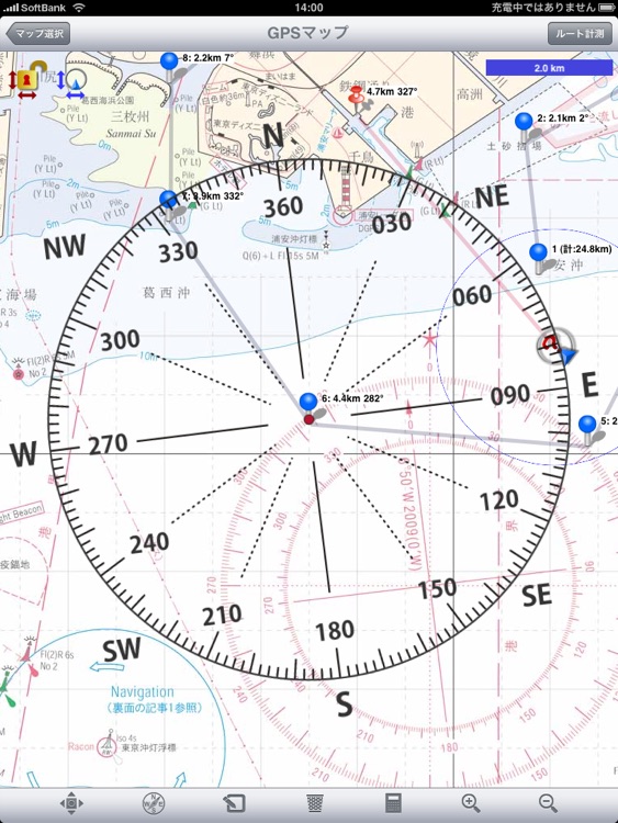 Japan Chart Navi HD