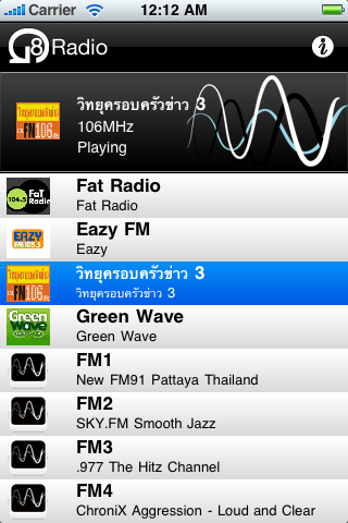 G8 Radio screenshot 2