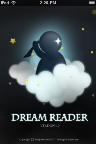 DreamReader 2009