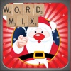 ChristmasWordMix