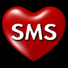 SMS Sweetheart