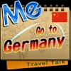 Travel Talk: 德国旅游一指通