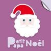 PETIT PAPA NOEL