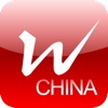 CapitalChina for iPad