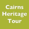 Cairns Heritage Tour - Far North Queensland, Australia - Acoustiguide Smartour