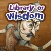 풍차와 싸운 돈키호테 for iPhone: Children's Library of W...