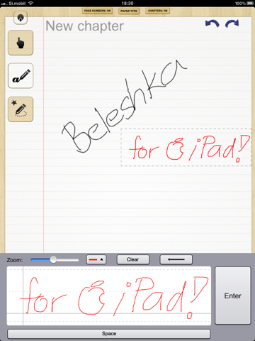 Beleshka Lite screenshot 3