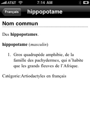 French Dictionary Lite(圖3)-速報App