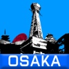 OSAKA City Guide/2012