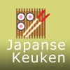 iKoken Japanse Keuken