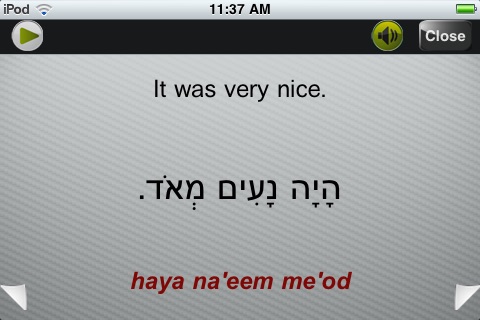 Hebrew – A phrase guide for English speakers screenshot-4