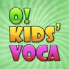 Kids' Vocab HD ™