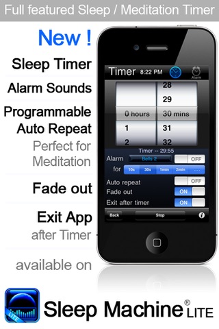 Sleep Machine Lite Screenshot 3