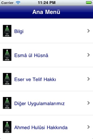 Esmâ ül Hüsnâ(圖1)-速報App