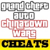 Cheats for Grand Theft Auto: Chinatown Wars - iPhone, DS, PSP