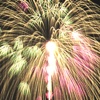 HANABI Surround