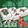 Professional Mahjong KIWAME FREE