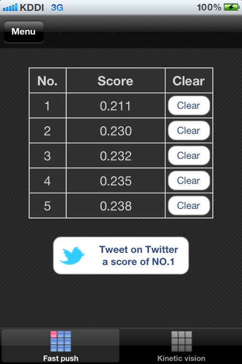 Reflex Test　 screenshot-3