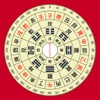 風水羅盤 Chinese FengShui Compass