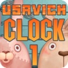 USAVICH Clock