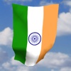 iFlag India - 3D Flag