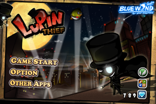 Thief Lupin screenshot 1