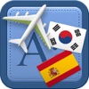 Traveller Dictionary and Phrasebook Korean - Spanish