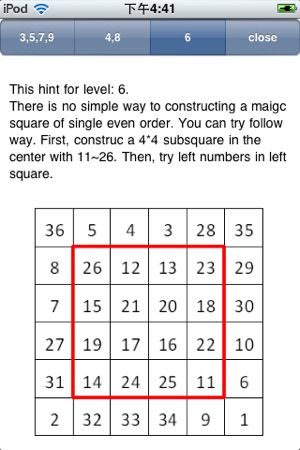 Magic Square Puzzle(圖5)-速報App