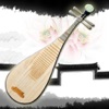 Eastern Lute