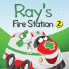 Rays Fire Station2