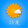 中国天气预报+